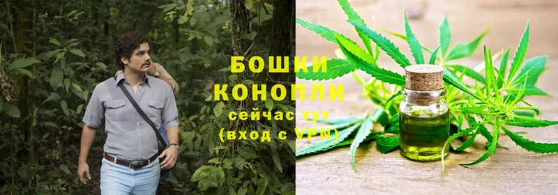 Марихуана Ganja  OMG ССЫЛКА  Татарск  закладка 